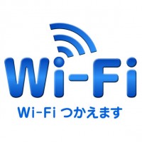 wifi_02